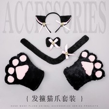 Cute Cat Ears Hair-hoop Headband Cat Paw Gloves Tail Anime Cosplay Props Set