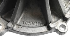 Pompe à eau Toyota LANDCRUISER