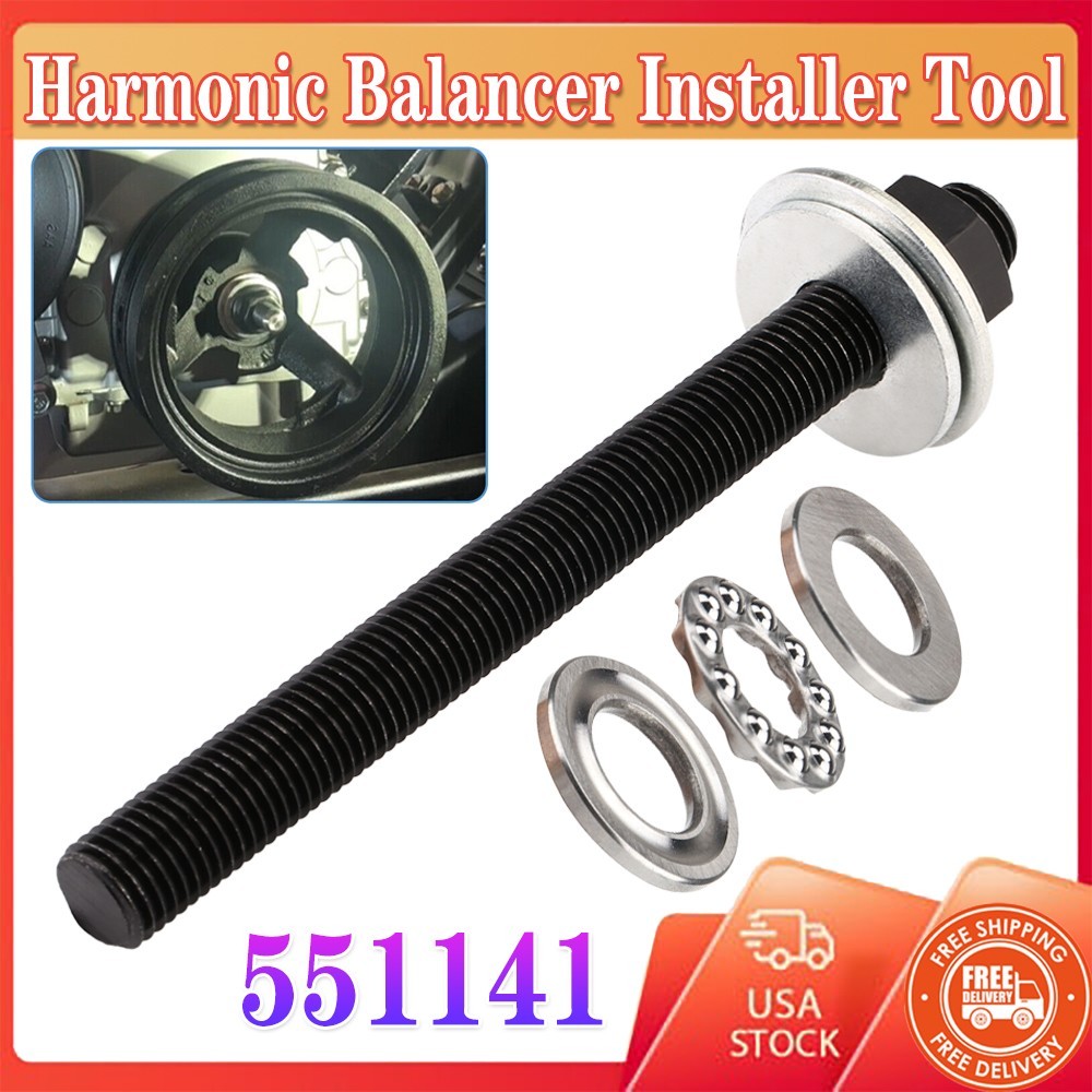 551141 LS1/ LS Engine Harmonic Balancer Installer Crank Puller Tool For GM Chevy thumbnail 2