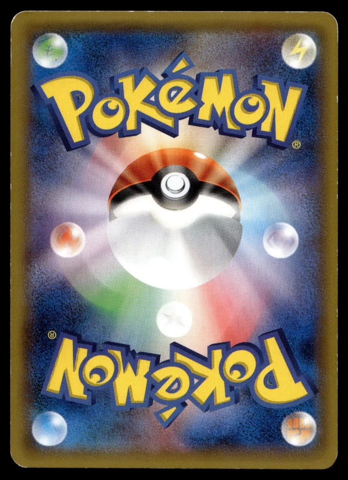 Emboar EX 003/022 XYE: Emboar-EX vs Togekiss-EX Deck Kit - Image 2 of 2