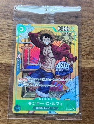 one piece card game set 3 Amazon.com: Trading TCG Illustration Box Vol. a Fist of Divine Speed booster pack ONE PIECE CARD GAME Mini-tin
