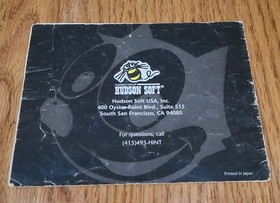 RARE NES Felix the Cat Box,Manual, cart. Cart not working, manual incomplete.