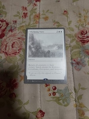 MTG Error ALBINO Rare, JUMPSTART WHELMING WAVE. PRINTING ERROR 100% AUTHENTIC 