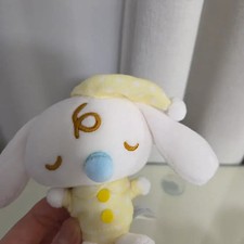 Milk Pajama Mascot Doll Plush Toy