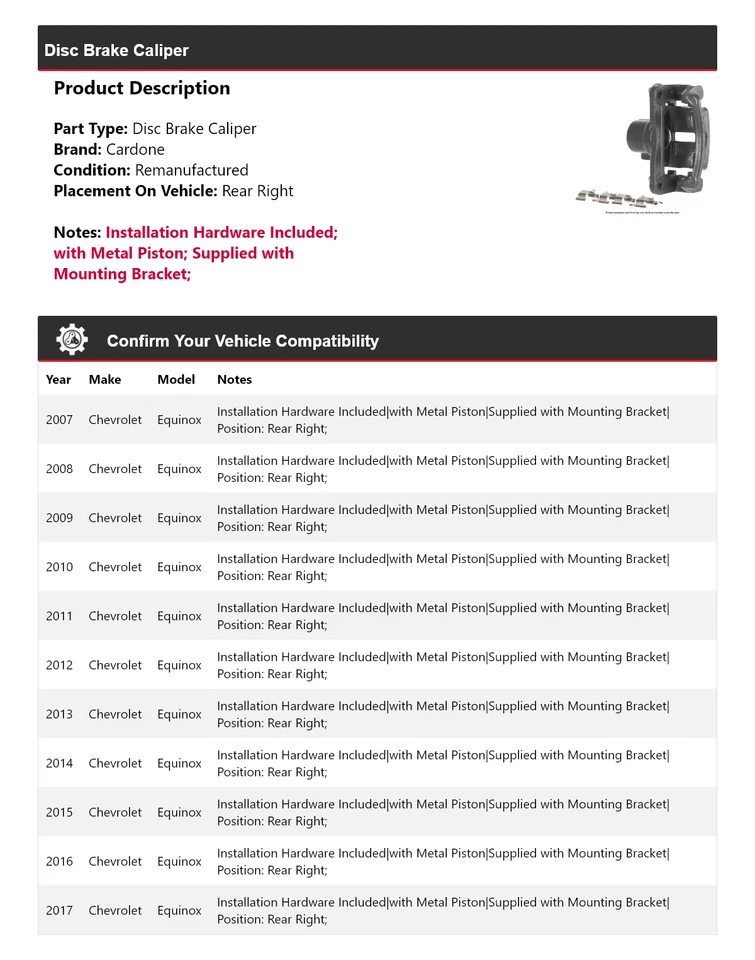 Задний правый суппорт дискового тормоза Chevrolet Equinox 2007-2017 годов выпуска Cardone 2008 2009 годов выпуска - Изображение 2 из 4