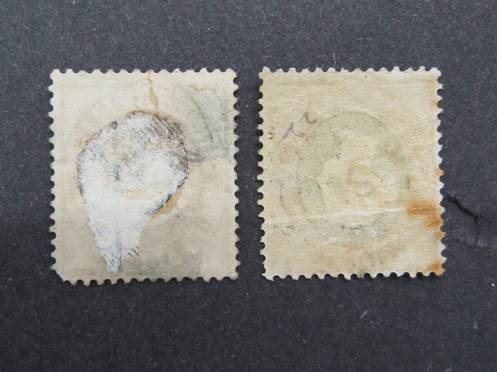 nystamps British Heligoland Stamp 17.18 Used 68 J5y300 eBay