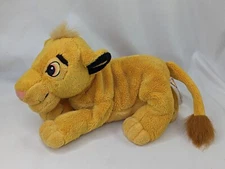 Disneyland Lion King Simba Plush 8 Inch Stuffed Animal Toy
