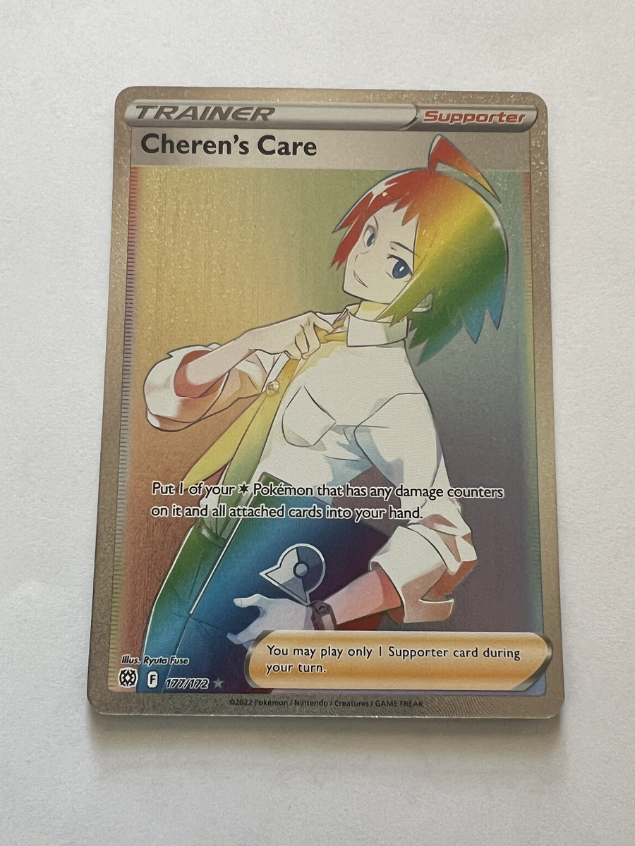 cheren's care pokemon card price GG58/GG70 Crown Zenith: Galarian Gallery Holo PSA 10 Straw Hat Toys Trainer Form Pokemon Cheren's Care New |