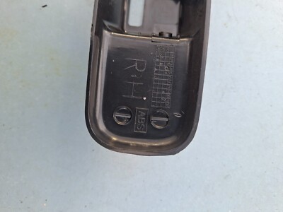Genuine Jaguar XF Estate Tailgate Latch Cover – 2009-2015 – OEM C2Z22061 – Please Send Reg For Fitment Check