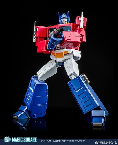 Magic Square MS-02EX LIGHT OF PEACE MP Scale G1 Transform Prime 2.0Ver US Seller - Picture 8 of 10
