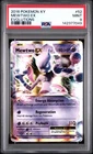 2016 POKEMON XY EVOLUTIONS #52 MEWTWO EX PSA 9