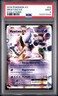 2016 POKEMON XY EVOLUTIONS #52 MEWTWO EX PSA 9