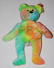 RARE TY BEANIE BABY GARCIA STYLE 4051 PVC PELLETS