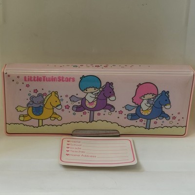 Vintage 1976 Sanrio Little Twin Stars Pencil Case/Box 2 Sided