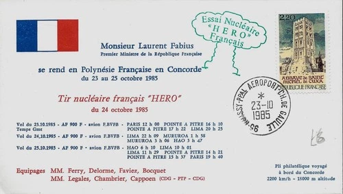 AIR FRANCE CONCORDE Various FLIGHTS 1969 to 1991 FDC's AIRMAILS & POSTCARDS