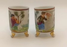 Pair Of Chinese Small Brush Pots Or Vases Tripod Legs Hand Painted