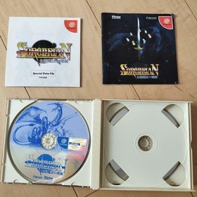 Dreamcast Sorcerian Seven Star Magic Apostle Edition Japan c2