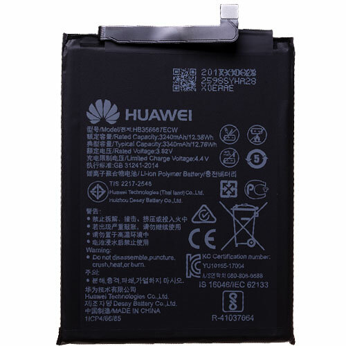 ORIGINAL HUAWEI HB356687ECW AKKU Mate 10 Lite - P30 Lite - Nova 2 Plus 3340mAh - Bild 2 von 2