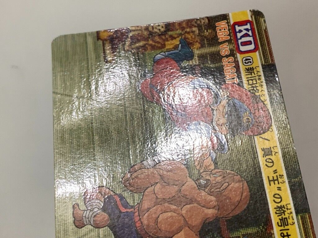 Vega Street Fighter II Arcade capcom JAPAN GAME CARDDASS No.5 Vintage 1993  #2