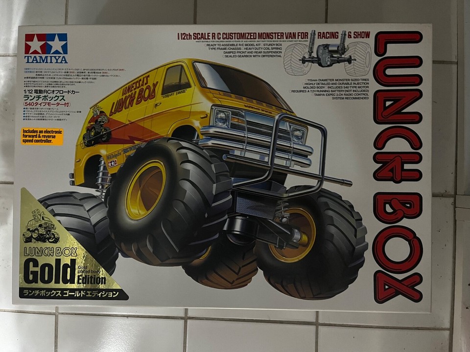 Tamiya Lunch Box Gold Edition 49459 New Australian Stock NIB Mint