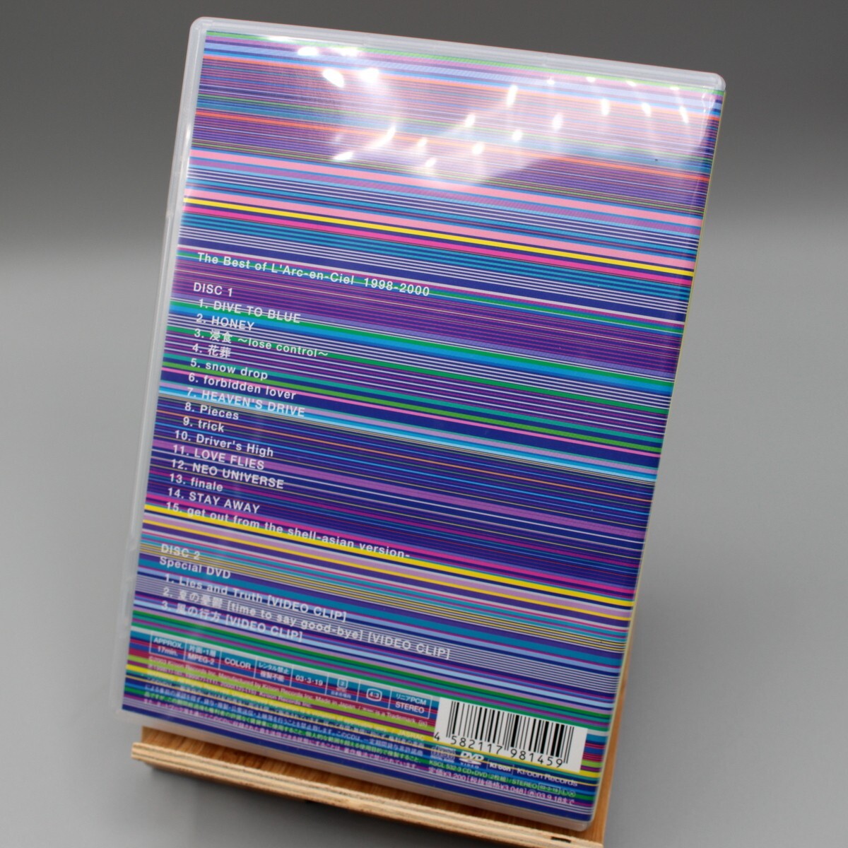 The Best of L'Arc-en-Ciel CD3枚セット Amazon.co.jp: CD+DVD