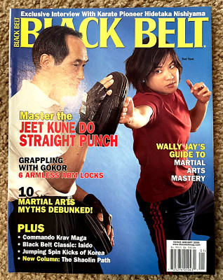 Black Belt MMA Magazine Ted Wong Teri Wong January 2006