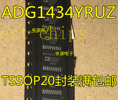 1PCS ADG1434YRU -- ADG1434 iCMOS Switches IC   #E7*