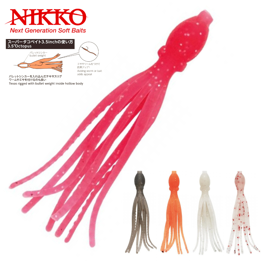 NIKKO Dappy Sandworm 3.3" Soft Fishing Bait - Bloody Red, 5 Pack