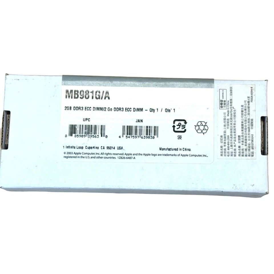 Original Apple MB982G/A 2GB DDR3 ECC DIMM Memory Module New in Sealed Box - Image 2 of 4