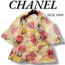 Rare 93A Chanel 100% Silk Chiffon Camellia Dress with Scarf Stole Multi-color