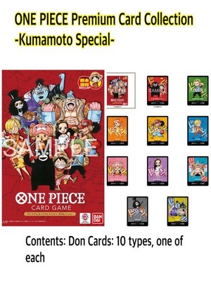 Pre-order ONE PIECE Premium Card Collection -Kumamoto Special