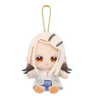 Bandai Namco Nui Gakuen Idolmaster Chibi Plüsch sitzend Hiroshi Shinozawa