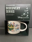 New Starbucks Coffee Hong Kong Disneyland Discovery Series mug w/box, 414ml
