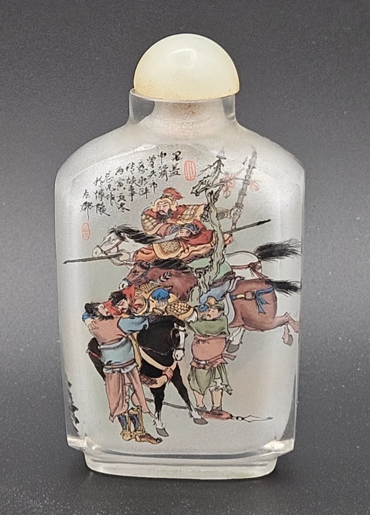 Chinese Antique Snuff Bottle for sale | eBay