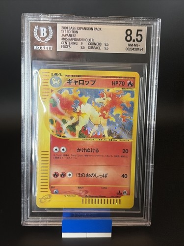 2001 Pokemon Base Expansion Pack Rapidash 1st Ed 105/128 Holo Japanese BGS 8.5