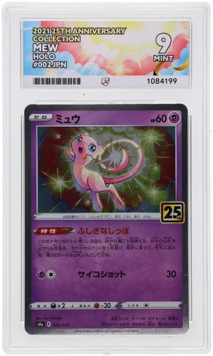 POKEMON - MEW 002/028 - 25TH ANNIVERSARY COLLECTION - JAPANESE ACE 9 MINT