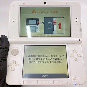Nintendo 3DS LL XL Love Plus Nene Deluxe Console Japanese Language Edition 267