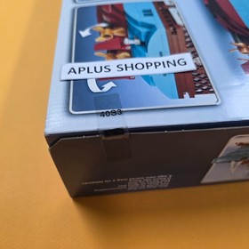 Lego 10241 Maersk Line Triple-E 1518pcs SEALED