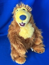 Vintage Bear In The Big Blue House Plush Stuffed Toy 15" Disney Parks Store Rare