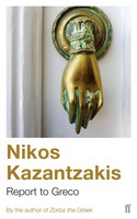 Report To Greco | Nikos Kazantzakis | Englisch | Taschenbuch | 2001