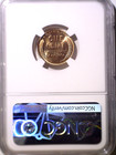 1950 NGC PF65RD Proof Lincoln Wheat Cent - 1C - One Cent - Penny - USA — photo 2