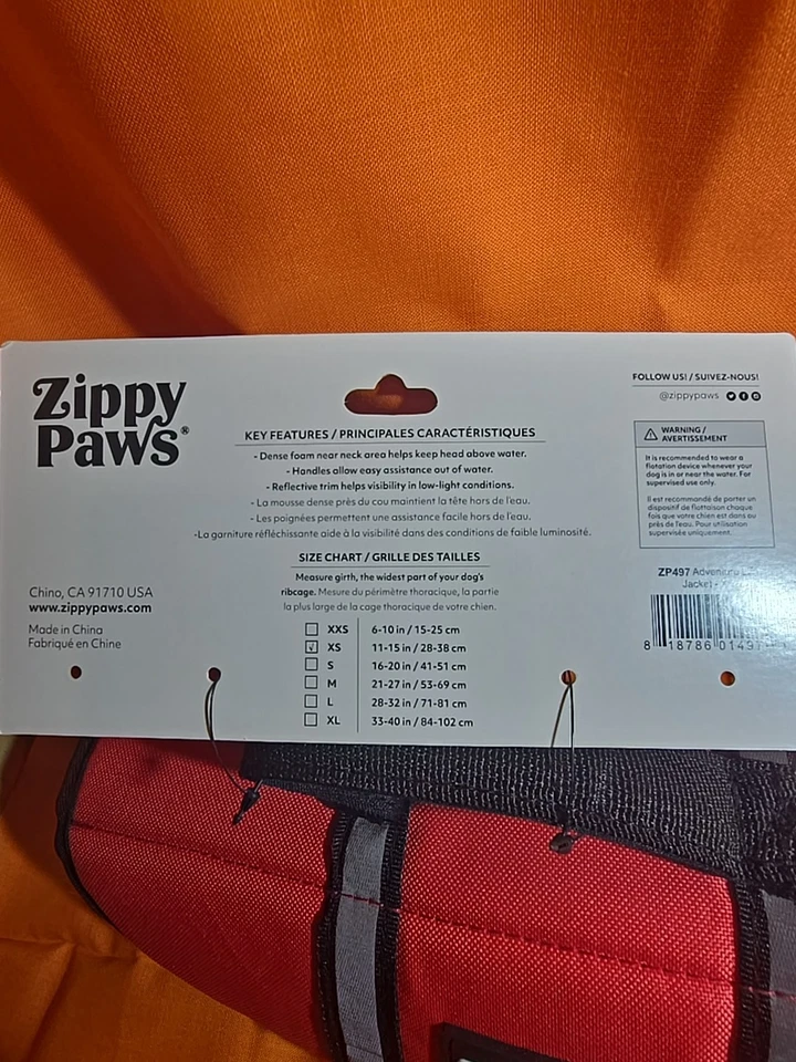 XS Zippy Dog Life Jacket Safety Vest - Image 3 of 4
