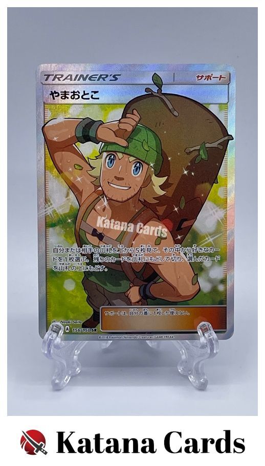 pokémon tcg: mega evolution booster box Pokemon Mega Evolution Ascended Heroes Mega ex Box