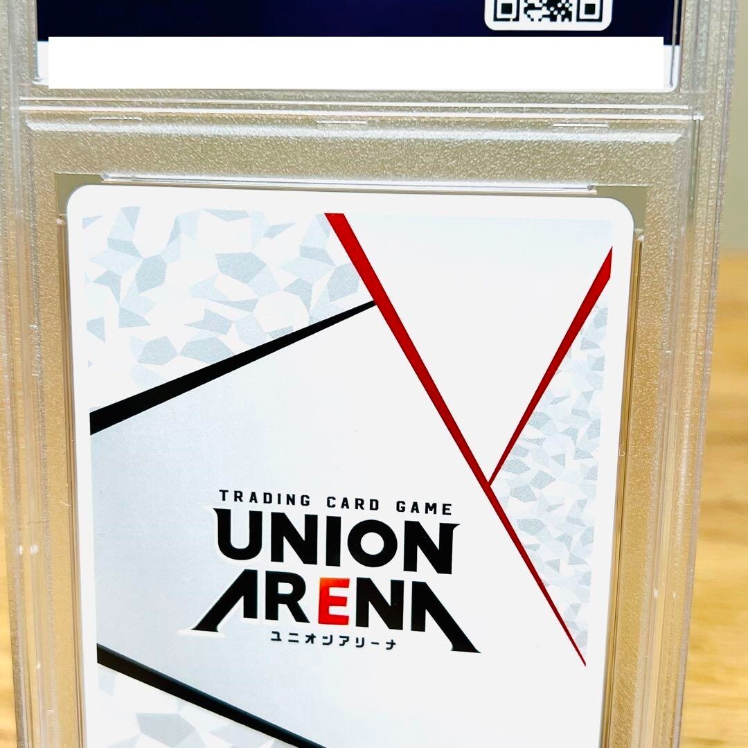 PSA10 Union Arena Action Point Congratulations Shop Battle PSA10 Union Arena Action Point Congratulations Shop Battle