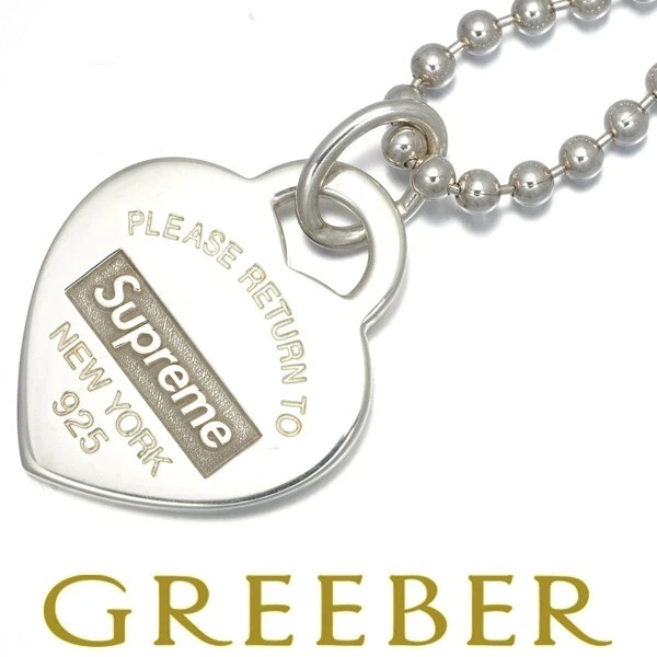 Collier pendentif chaîne étiquette cœur Supreme Tiffany & Co Return To Tiffany FW21