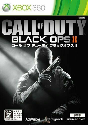 Call of Duty Black Ops 2 Xbox 360 Box Art