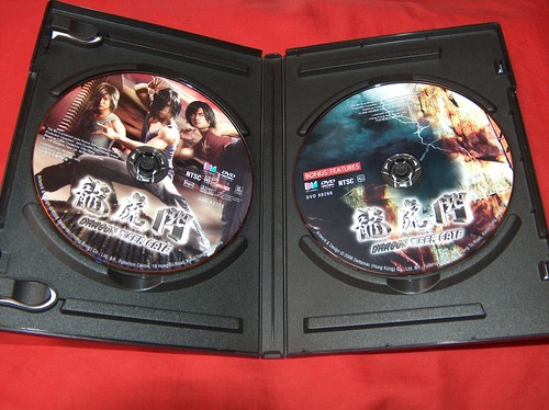 2006 Dragon Tiger Gate 2-DVD Mandarin Cantonese Lang 88266 Deltamac HK GDVGEX - Imagen 3 de 6