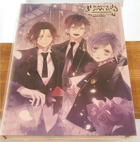 Diabolik Lovers Illustrations V Art Book Ebay