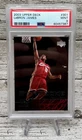 2003-04 Upper Deck - LeBron James - Star Rookie Card RC #301 Cavs - PSA 9 MINT