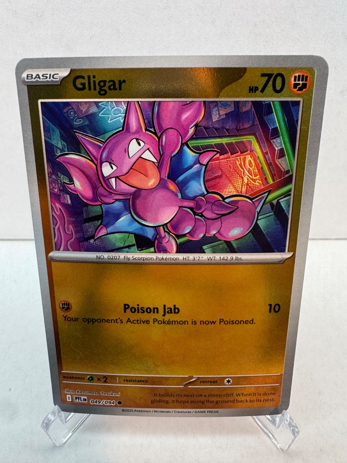 Gligar 49/94 - Reverse Holofoil NM - ME: Phantasmal Flames - Pokémon TCG